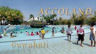 Accoland Water Park Guwahati | Full tour