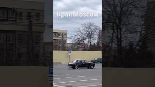 Russia Moscow #bpanmoscow #shortsvideo #shortsvideoviral #youtubeshorts #безпосадкиавтонет