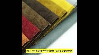 2021-55  100% polyester Waterproof Synthetic Microfiber suede sofa upholstery fabric