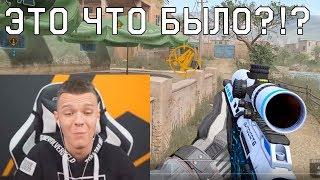 МЕГА КРУТЫЕ УБИЙСТВА ВЫСОКОГО КАЧЕСТВА (4К) в WARFACE! - МС-СЕРЕГА AxУЕЛ!