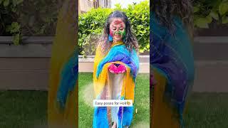 Easy poses for Holi #holi #holispecial #holiposes #holivibes #gulal #happyholi #trending