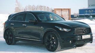 Понторезка без проблем. Infiniti QX70