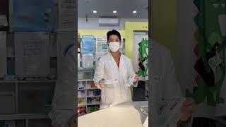비판텐연고/기저귀 발진/판테놀연고/약국소아연고