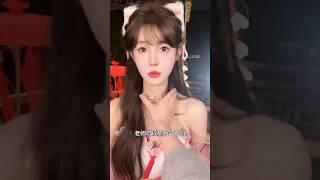 Beautiful girl #shortsvideo #douyin #tiktok #beautiful #温泉美人 #温泉女子 #chinadance #温泉女子旅 #beauty #china