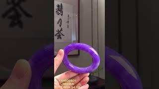 翡翠帝王紫手镯。#天然翡翠