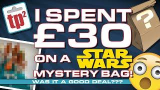 I spent £30 on a mystery bag of Vintage Star Wars Toys! Did I get a good deal? - Toy Polloi Two