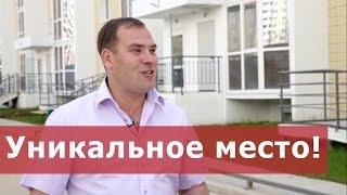 Недвижимость в Московской области! Лучшие квартиры в Зеленограде! ЖК Первый Зеленоградский
