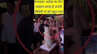 Arbaaz khan wedding video #shorts #malaikaarora