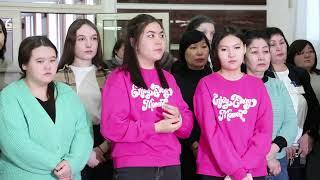 Кітап сыйлау күні - 2023