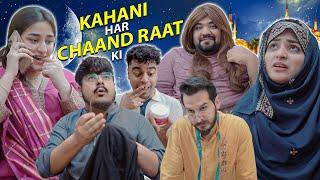 Kahani Har Chaand Raat Ki | Unique MicroFilms | Comedy Skit | UMF | Ramzan 2024