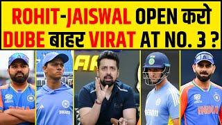 IND vs AFG: अफ़ग़ानिस्तान से जीत के बाद भी बदल जाएगी भारत की ओपनिंग जोड़ी? JAISWAL की होगी वापसी!