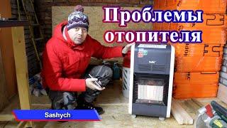 Gas infrared heater Ballu BIGH 55 review and operation problems.