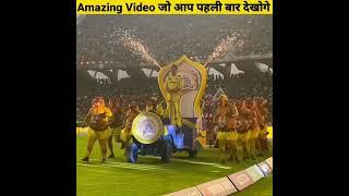 Amazing Videos जिन्हें आप पहली बार देखोगे - By Anand Facts | Amazing Facts | Videos |#shorts