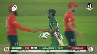 Najmul Hossain Shanto's 46 Runs Against England || 2nd T20i || England tour of Bangladesh 2023