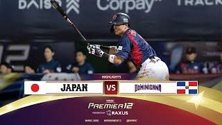 HIGHLIGHTS | Game 29 Japan vs Dominican Republic | WBSC Premier12 2024 presented by RAXUS