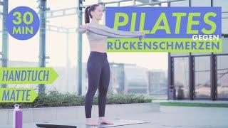 Das Workout gegen Rückenschmerzen ️‍️ 30 MIN PILATES-FLOW für alle!