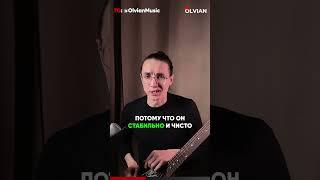  Я играю на гитаре быстрее всех на Ютубе #гитара