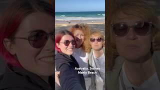 Путешествие в Австралию. Елена Грабарь #sydney  #sydneylife  #Australia #manlybeach #beachlife