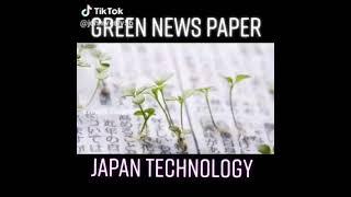 eco-friendly newspaper #dentsu #newspaper #greennews #japan #shorts #technology