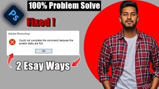 2 Easy Ways to fix scratch disk full problem in Photoshop | scratch disk error in Adobe Photoshop
