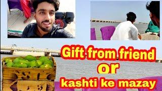 #VLOG24 DOST NE AAM BHEJY ALI PUR SE AFFU FARU VLOG