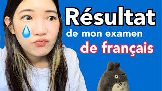 Le résultat de mon examen de français【Enchantée Erica】