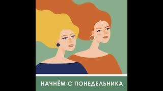 СДВГ у взрослых — не просто неусидчивость: как жить с дефицитом внимания