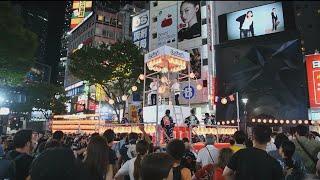 【イベント】第5回渋谷盆踊り2024 Shibuya Bon Odori