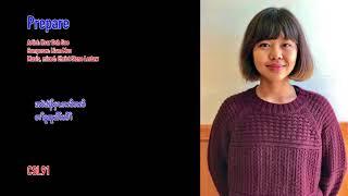 Karen gospel song "Prepare" by Hsar Doh Soe [Lyrics Audio]