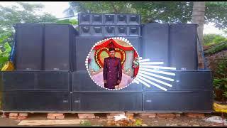 TARA MAA AUDIO & DJ LIGHTD DOMJUR SOUND CHECK