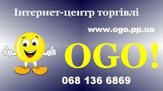 Купить квартиру на ОГО Днепр Фрунзенский Ломовский Левый берег - Продам квартиру в Днепре недорого