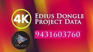 #edius #videoediting #premierepro #weddinginvitation #weddingproject  Best Edius Dongle Project 2023