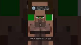 코에 주민이 달린 코에 주민이 달린 코에 주민이 달린 주민