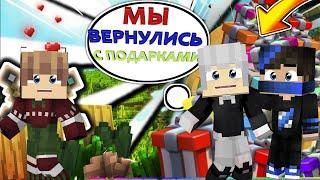 ПОЧЕМУ ИГРОКИ УХОДЯТ С VIMEWORLD? ТОП 5 ТОПЕРОВ КОТОРЫЕ ПОКИНУЛИ ПРОЕКТ!