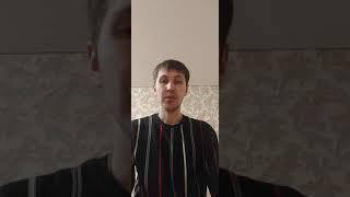 Язык жестов