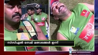 Kerala Strikers team vice captain Indrajith  on CClL 2013