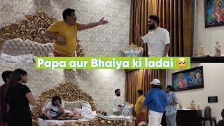 Bhaiya Ki life Ka Sabse Ganda Prank  || Nayi Controversy 