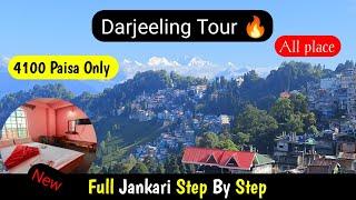 darjeeling tour || दार्जिलिंग घूमने में कितना खर्चा आता है?|| my fast vlog