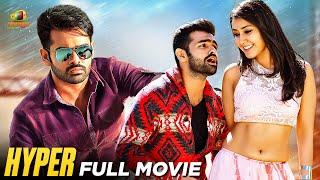 Hyper Full Movie | Ram Pothineni | Raashi Khanna | Latest Kannada 2023 Dubbed Movies | Mango Kannada