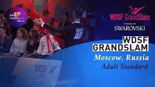 Del Gaone - Utkina, RUS | 2019 GrandSlam STD Moscow | R3 VW