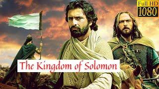 THE KINGDOM OF SOLOMON HD    (URDU DUBBED)