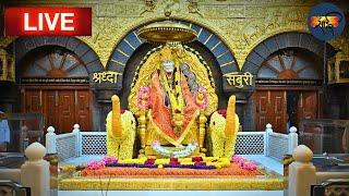 Sai Baba Live Darshan Today 25 july 2024  | Live From Shirdi