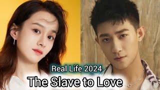 Lu Yan Qi And Hei Ze (The Slave to Love Chinese drama) Real Profile Cast