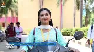 Panivizhum Malar Vanam | Episode Preview | 24th June 2024