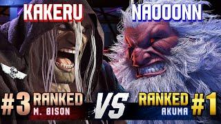 SF6 ▰ KAKERU (#3 Ranked M.Bison) vs NAOOONN (#1 Ranked Akuma) ▰ High Level Gameplay