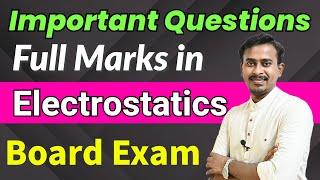 CBSE 1st chapter 12th physics  Electrostatics | Class 12 CBSE Nagarajan Sir Important questions