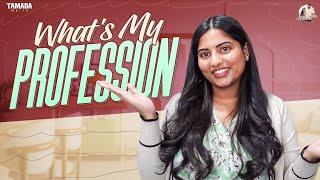 What's my Profession? | USMLE Journey | AkhilaVarun | USA Telugu Vlogs