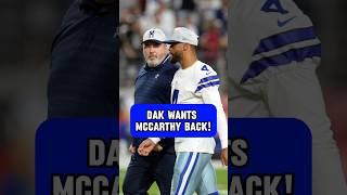 Dak Prescott Says He WANTS Mike McCarthy Back As Cowboys Head Coach In 2025!