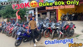 Second Hand Bike Market in Guwahati|Moto Nation|Used Bike|Duke250,Mt15|Sehera Beya Lora|Low Price