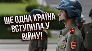 Екстрено! В УКРАЇНУ ЗАЙШЛА АРМІЯ СОЮЗНИКІВ ПУТІНА. Знищили офіцерів КНДР. РФ передали 3 млн снарядів